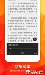 爱游戏全站APP下载